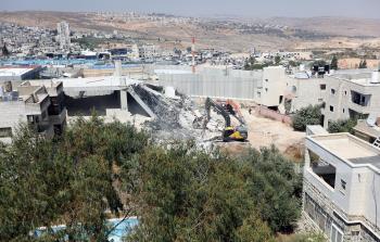 الاحتلال يهدم منزلاً في بلدة سلواد شرق رام الله