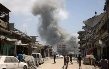 الأورومتوسطي: 