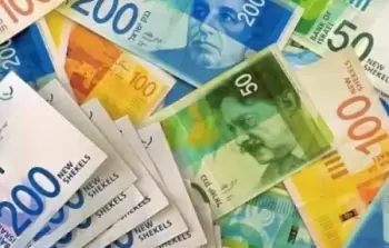 أسعار صرف العملات مقابل الشيكل في فلسطين اليوم 5 أغسطس 2025