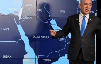 قطر تدين تصريحات نتنياهو بشأن 'إسرائيل الكبرى' وتدعو لتضامن دولي