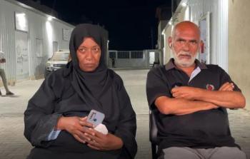 زكريا ونائلة.. زوجان يفقدان 4 من أبنائهما بالقصف والتجويع