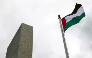 جامعة يونانية تنسحب من مؤتمر أوروبي بسبب مشاركة أكاديميين إسرائيليين