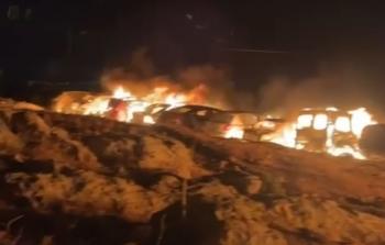 صورة أرشفية