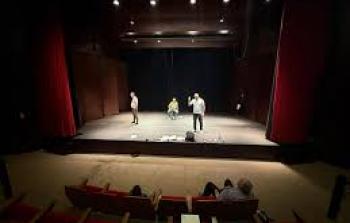 عرضٌ مسرحيٌّ مُميز لمسرحية 