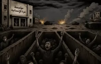 حالات «اختفاء قسري» في مواقع لتوزيع المساعدات في غزة