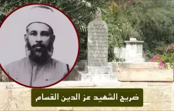 نقله من البلدة أو التَّفاوض عليه... مقترح إسرائيليّ يستهدف قبر 