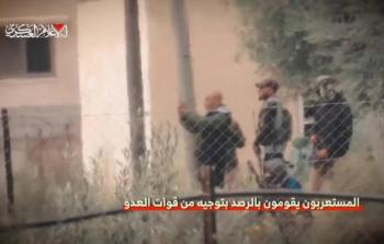 هآرتس: الجيش يوظف مليشيات في غزَّة لتنفيذ مهام عسكرية