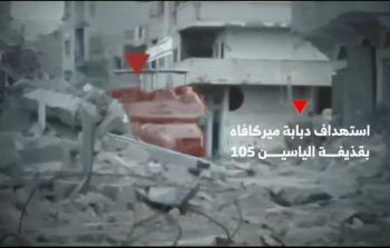 لواء احتياط: إعادة احتلال غزَّة خطة كارثية و