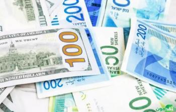 أسعار صرف العملات مقابل الشيكل في فلسطين اليوم 3 سبتمبر 2025