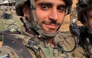 في اليونان... 