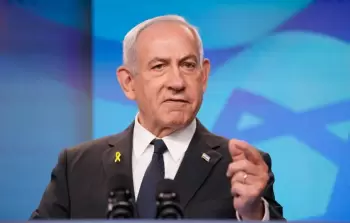 رئيس حكومة الاحتلال بنيامين نتنياهو