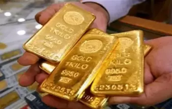 بعد خفض الفائدة الأميركية.. استقرار الدولار وسعر الذهب يتراجع