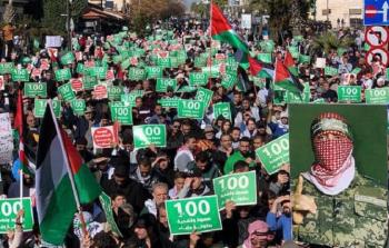 معاريف: هكذا خسرت 