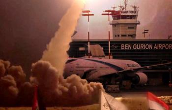 القوَّات اليمنية تنفِّذ عمليةً عسكرية في يافا المُحتلَّة وتبعثُ رسالةً للدُّول العربيَّة والإسلاميَّة