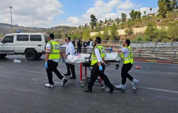 الإمارات تدين عملية القدس وتقدم التعازي لـ 