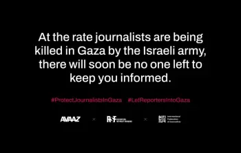 مؤسسات إعلامية حول العالم تعتم صفحاتها تضامناً مع صحفيي غزَّة