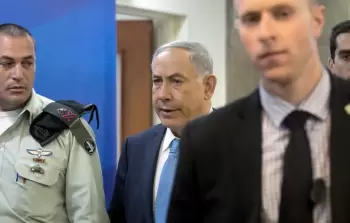 تسريب مذكرة 