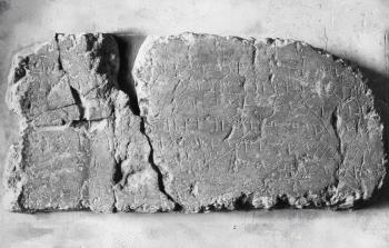 بعد تصريحات نتنياهو ... تركيا تنقل حماية 