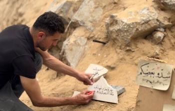 الخطاط الفلسطيني أحمد الزهارنة