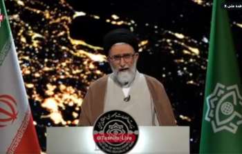 إيران تكشف صوراً سرية لمنشآت إسرائيلية نووية ووثائق عن علماء