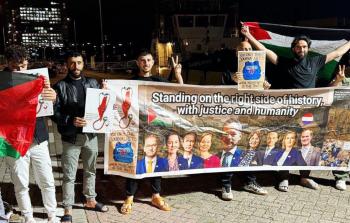 من محكمة لاهاي إلى نوتردام.. وقفة احتجاجية دعماً لغزة وإشادة بالوزراء الهولنديين المستقيلين