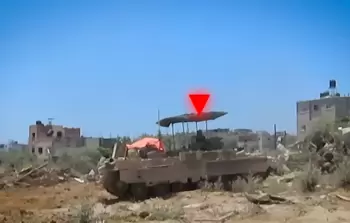 صورة أرشفية