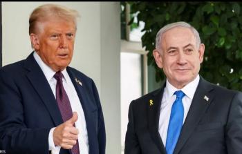 أكسيوس: غضب عربي من الخطة الأميركية المعدّلة بشأن غزة