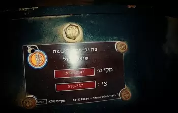 في مشاهد نوعيّة.. سرايا القدس تحبط تسلل قوة 