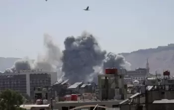 صورة أرشفية