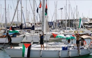 تأجيل انطلاق 