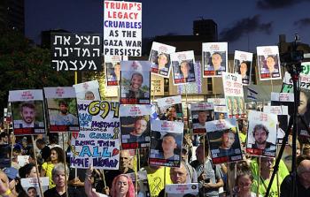 عائلات الأسرى تقول إن نتنياهو يحبط مقترحات التهدئة لتحقيق مصالحه السياسية