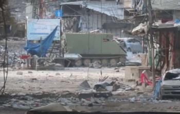 الأورومتوسطي: 