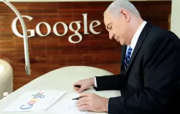 تواطؤ غوغل مع إسرائيل في حربها المسعورة