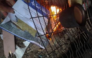 الاحتلال يكرر رسائله الدعائية النفسية التي تطالب سكان غزة بالنزوح المناطق الإنسانية المزعومة