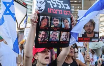 تقديرات إسرائيلية بوجود 48 أسيراً في غزة، بينهم 20 على قيد الحياة