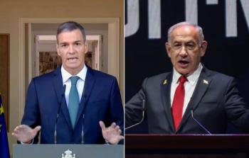 إسبانيا تستدعي القائم بالأعمال الإسرائيلي بعد تصريحات نتنياهو