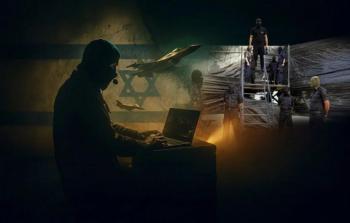 موقع أمني يكشف: المُقاومة ستعدم عددًا من المُتخابرين مع الاحتلال خلال الأيام القادمة