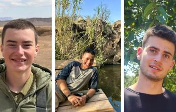 جيش الاحتلال يقرُّ بمقتل 4 جنود في كمين للمقاومة شمال غزة