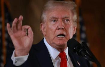 دونالد ترامب