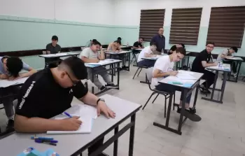 رابط الاستعلام.. إعلان نتائج الثانوية العامة 