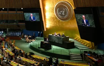 نيويورك ... الكشف عن 