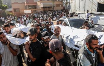 صورة أرشفية