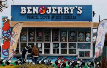 استقالة المؤسس المشارك لشركة 