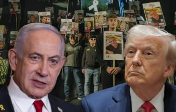 حماس: تصريحات ترمب الأخيرة انحيازٌ سافر للدّعاية الصّهيونية وتجسيدٌ صارخ لازدواجية المعايير