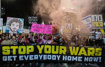 سلطات الاحتلال تقدر وجود 48 أسيرا إسرائيليا لدى المقاومة في غزة