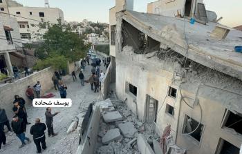 الاحتلال يفجِّر منزل عائلة الشهيد مثنى عمرو في بلدة القبيبة بالقدس المحتلة