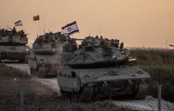 معطيات إسرائيليَّة 