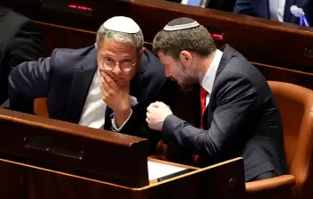 أوروبا تقترح تعليق التعاون مع الاحتلال وهولندا تحظر دخول سموتريتش وبن غفير إلى 29 دولة