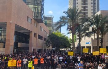 مظاهرة حاشدة في النَّقب المحتل رفضًا لاستهداف الوجود الفلسطيني