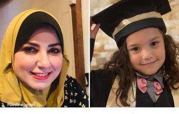 مأساة الطِّفلة هند رجب تتكرَّر في غزَّة... ما قصَّة المعلِّمة غادة؟